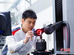 （全国两会）中国一汽首席技能大师杨永修：培育智造工匠助产业升级