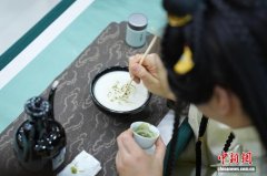 大使夫人北京共赴“春之约”  同赏“茶之美”