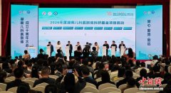 湖南儿科医联体十年“织网” 惠及十省区儿童