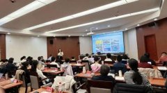 首次！中央统战部举办无党派人士、党外知识分子长学制进修班